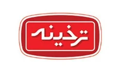 ترخینه