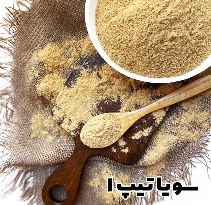 سویا تیپ 1
